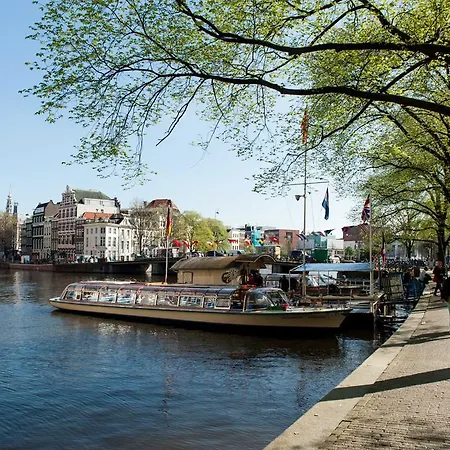 Artis Plantage Casa de hóspedes 4*